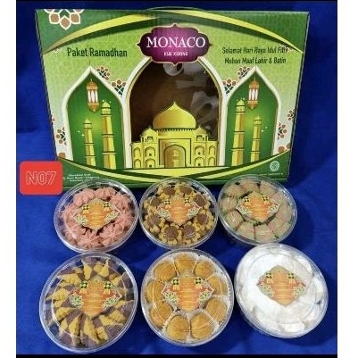 

Monaco Paket Ramadhan