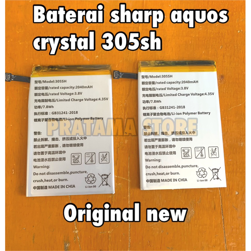 Original oem 100% batre baterai Sharp Aquos crystal 305sh 2040mah - batre