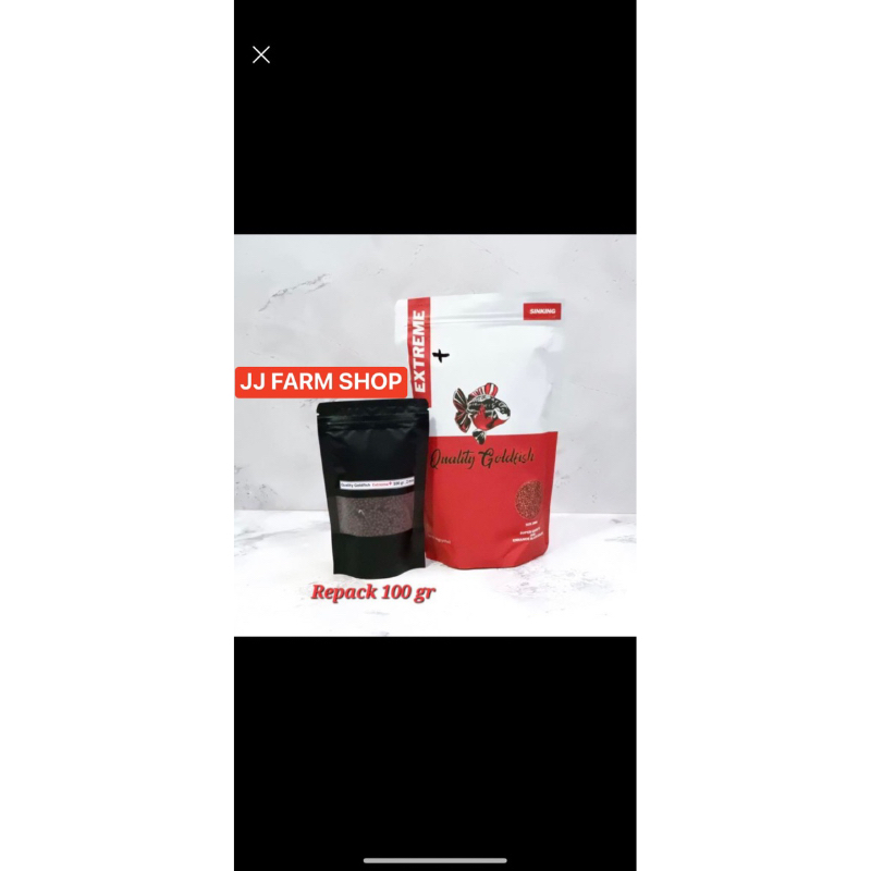 Quality goldfish EXTREME PLUS 100 gr SINKING size s 3mm super growth & color red merah pakan pelet i