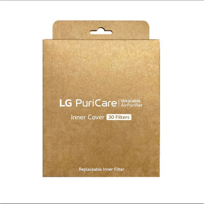 INNER COVER LG PURICARE GEN 2 30pcs | Aksesoris Masker LG Gen 2