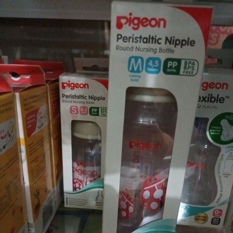 Pigeon Peristaltic Nipple Round Nursing Bottle
