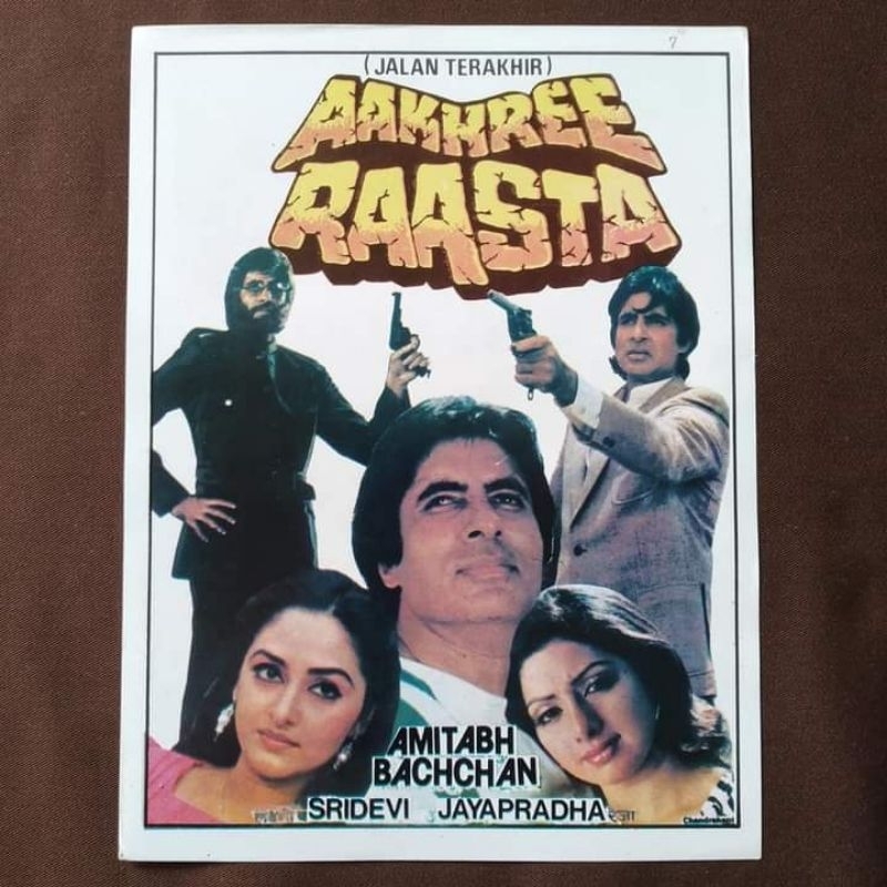 Flyer Film Jadul Lawas India Bollywood Aakhree Raasta 1987