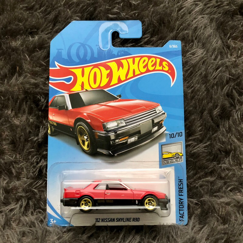 Hot Wheels ‘82 Nissan Skyline R30