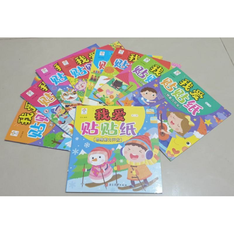 

buku stiker ada 9 buku bagus