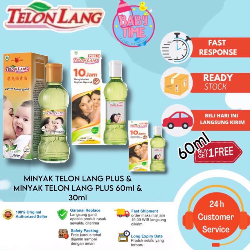 Minyak Telon Lang / Telon Lang Plus 60ml &amp; 30ml / 15ml