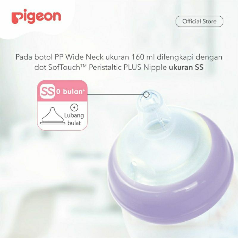 PIGEON BTL PP WN 160/240ML MICKEY B1G1