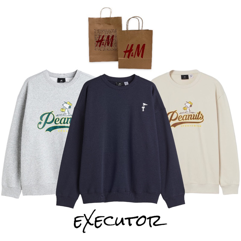 ( 8.8 ) Crewneck Sweatshirt H&amp;M unisex Sablon Peanuts, Flecee Katun Lembut Tebal, Free Papperbag