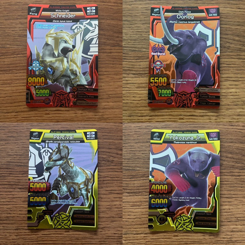Baru Kartu Mainan Anak Animal Kaiser Special Rare Schneider Oorlog Percival Yokozuna Jr