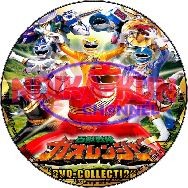 Kaset DVD Hyakuju Sentai Gaoranger Subtitle Indonesia Full Episode