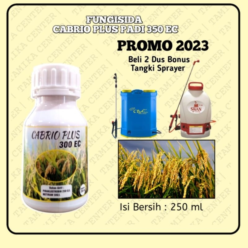 OBAT ANTI POTONG LEHER PADI | FUNGISIDA PADI | BLAST PADI
