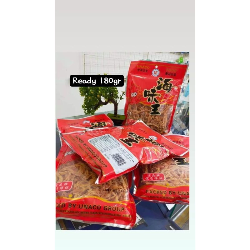 

Juhi Malaysia / Sotong Pangkong / Pontianak / Best Seller / Daging Cumi Suwir