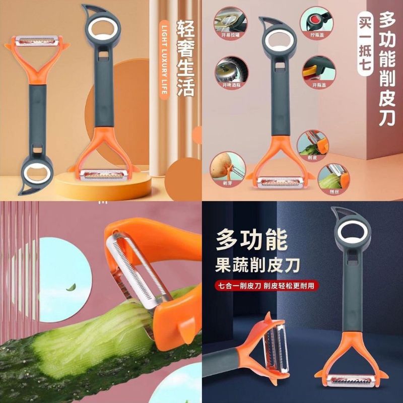 

7in1 Serutan Pengupas Buah dan Pembuka Tutup Botol Multifungsi