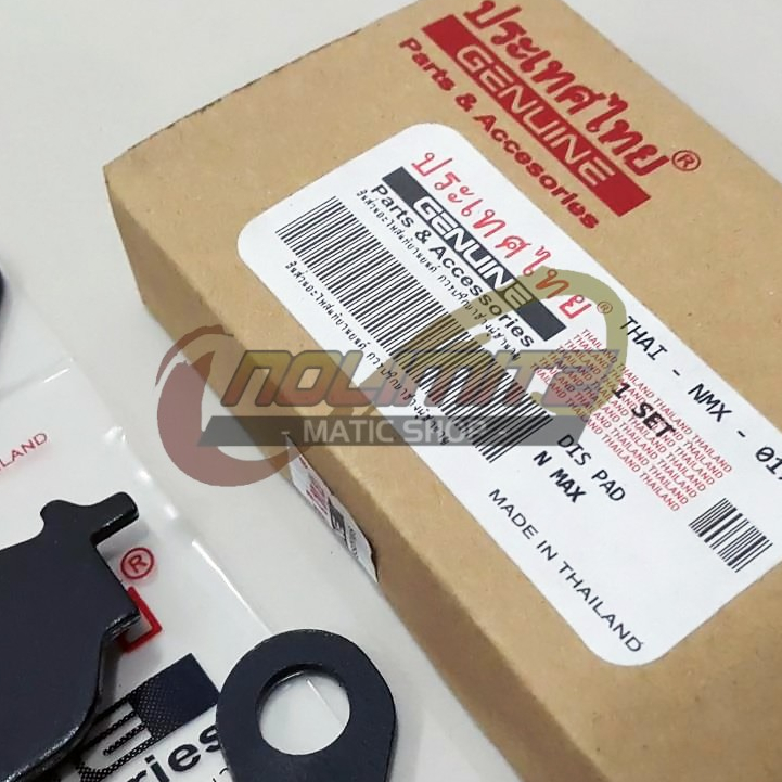 Paket Kampas Rem Depan Belakang Racing Thailand Yamaha NMAX