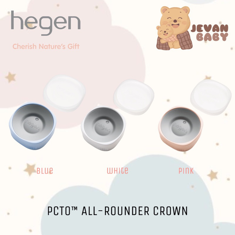 Hegen PCTO™ All Rounder Crown