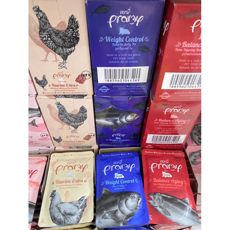 Pramy Pouch 70gr Wet Food Makanan Basah Kucing