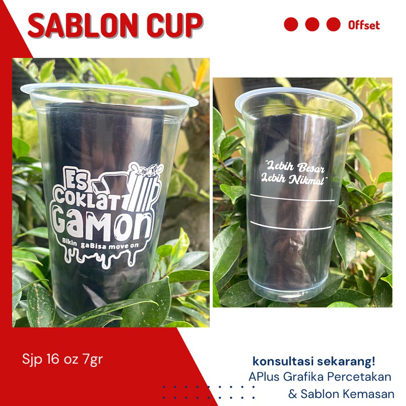 Sablon Cup Starindo 12 oz, 14 oz, 16 oz 7gr