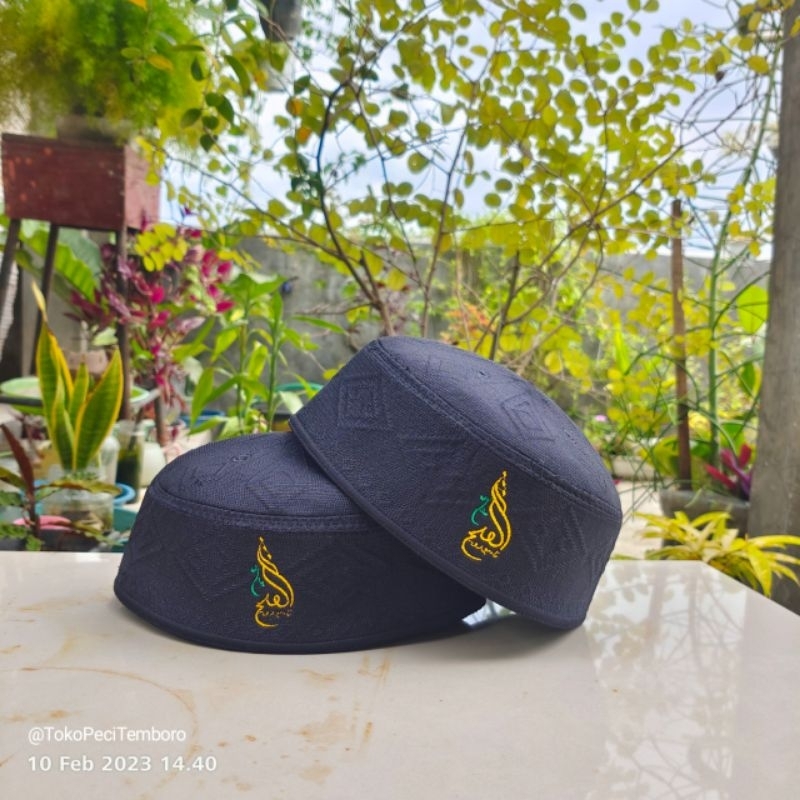 Peci Malaysia Logo Al Fatah