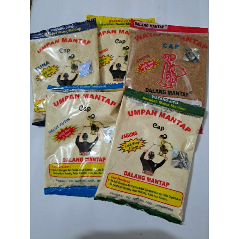 Umpan pancing WAYANG MANTAP / DALANG MANTAP