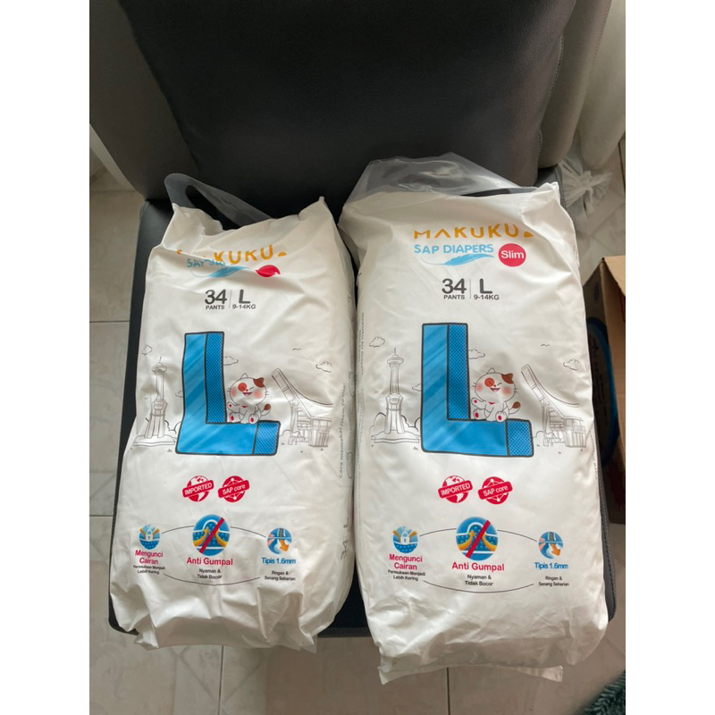 makuku Slim L makuku slim S makuku slim XL SAP DIAPERS