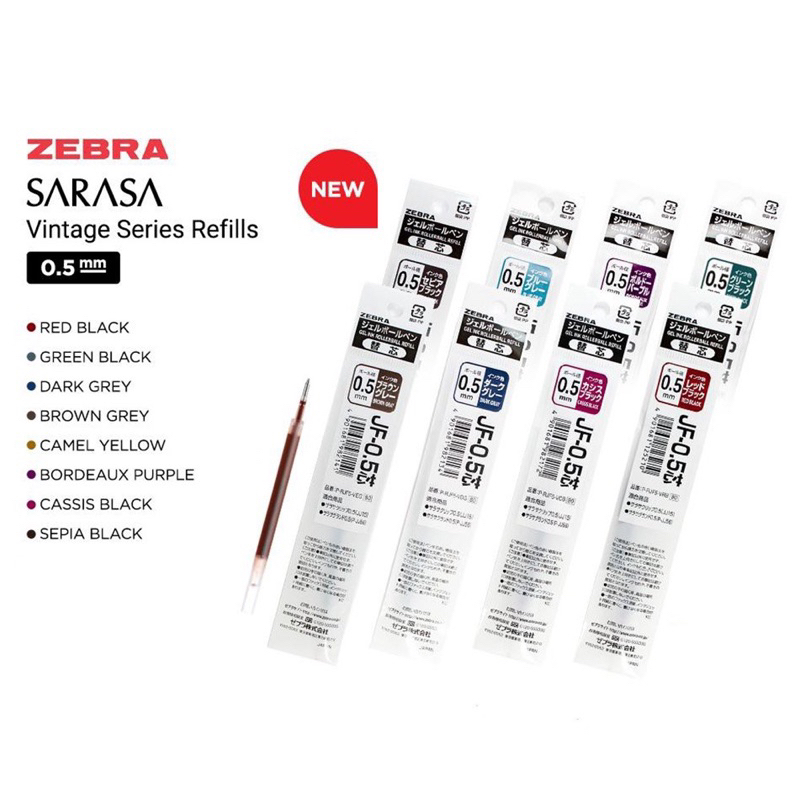 

refill zebra sarasa vintage