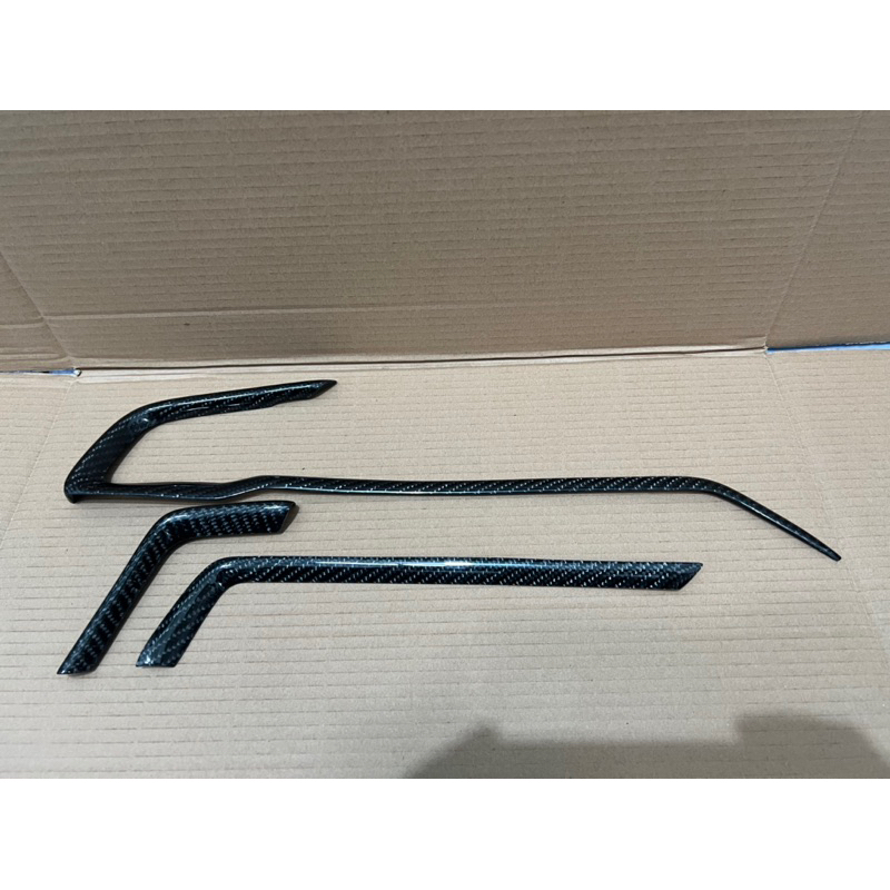 panel list ac brio carbon kevlar/carbon fiber