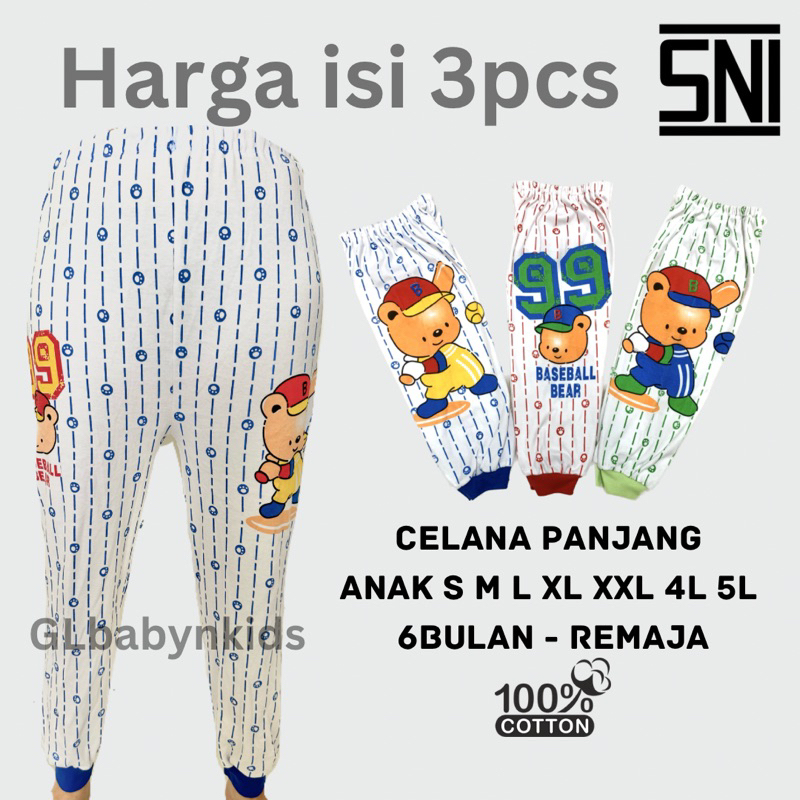 [Bundle isi 3pcs]Grosir Celana Panjang Santai Tidur Rumah Harian Training Anak Motif Baseball 100%Katun Size S-5L New Born-Remaja SNI