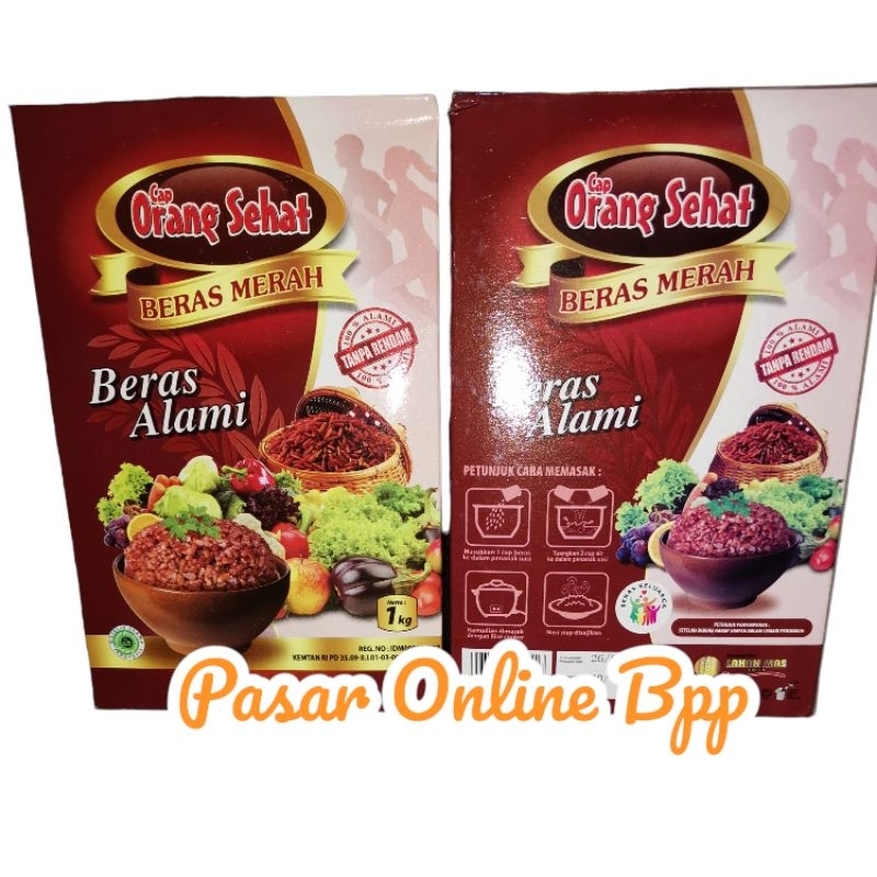 

BERAS MERAH ALAMI 1kg