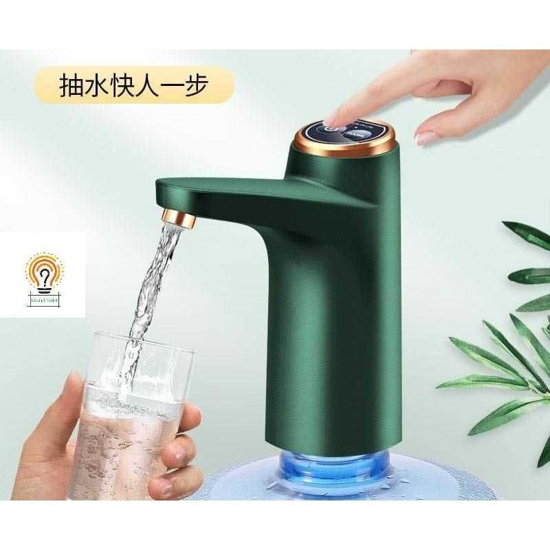 Pompa Air Galon Elektrik Portable Water Electric Terlaris 600ML BER FUNGSI