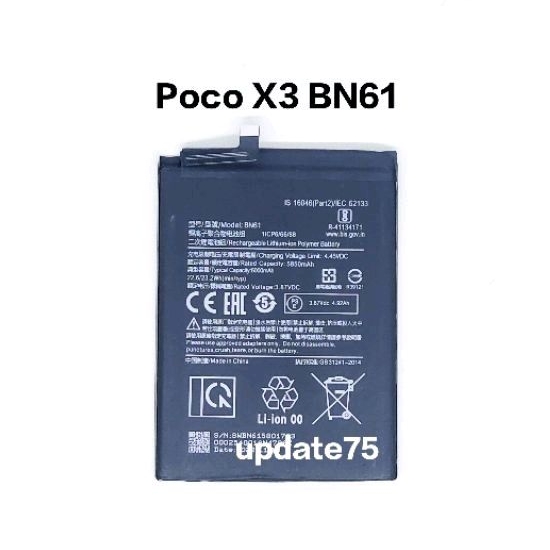Baterai batre Xiaomi Pocophone Poco X3 BN61 original