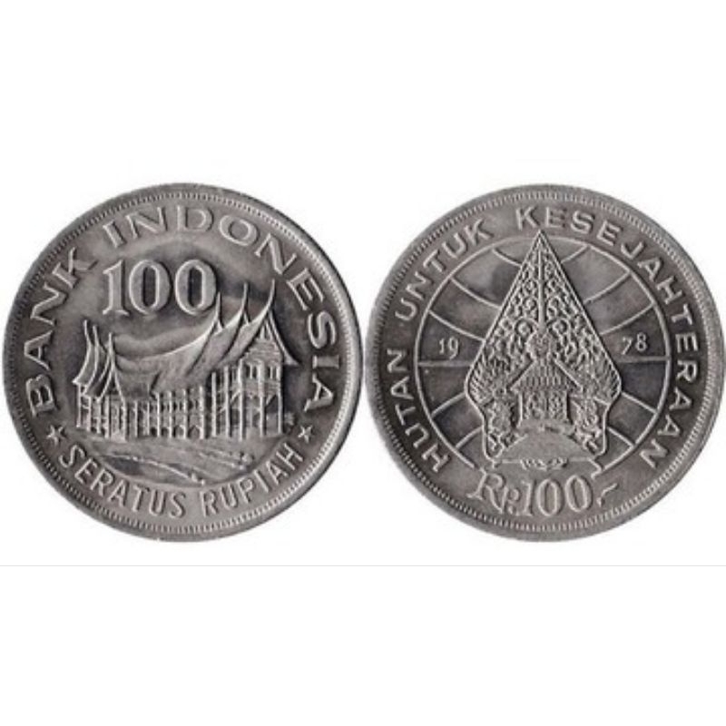 UANG KOIN 100 RUPIAH TIPIS GAMBAR WAYANG & RUMAH GADANG Tahun 1978