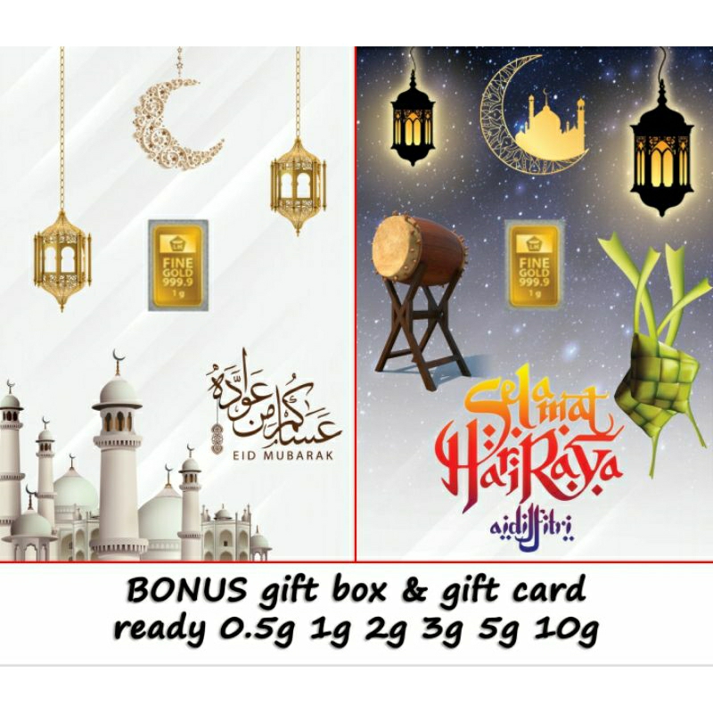 LM Emas Antam Hampers Idul Fitri Eid Mubarak Gift Series Custom