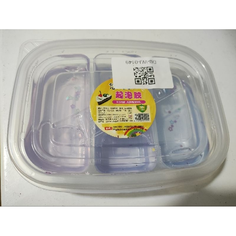 Mainan anak Mainan Slime tidak lengket