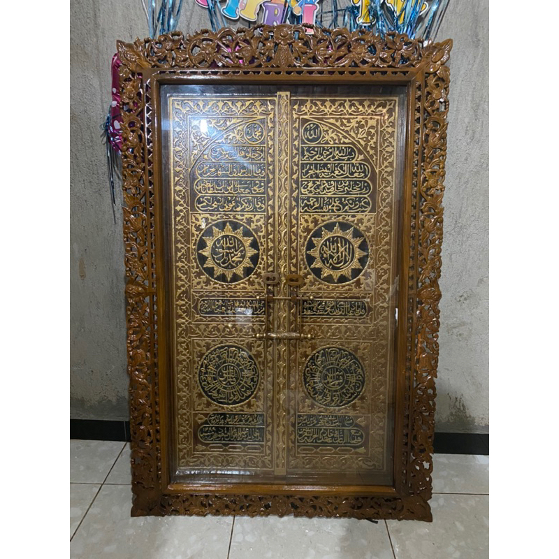 kaligrafi pintu kabah