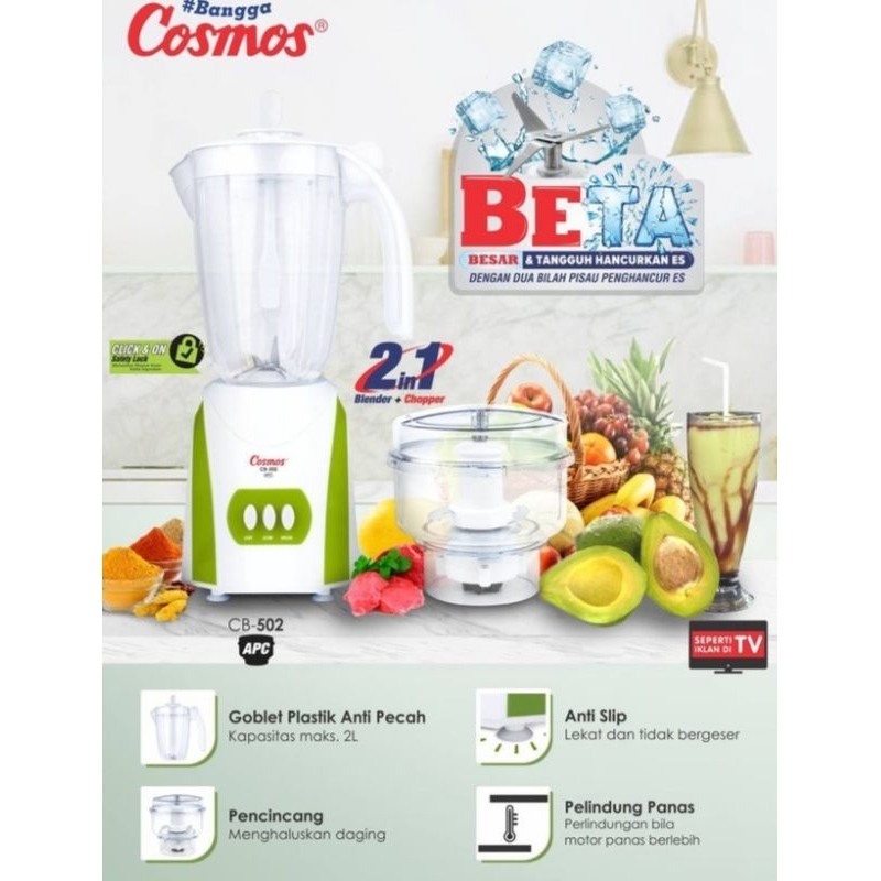 Cosmos Blender Chopper 2in1 CB 502 APC CB502