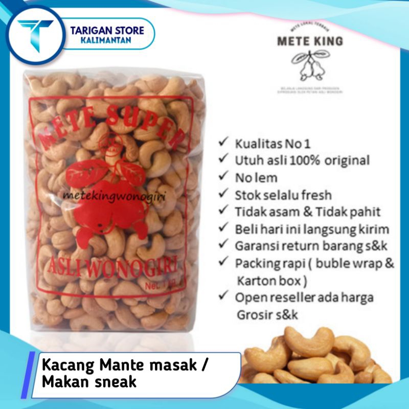 

Kacang Mente Goreng 1 kg/Kacang Mente Matang/Kacang Mente Mentah
