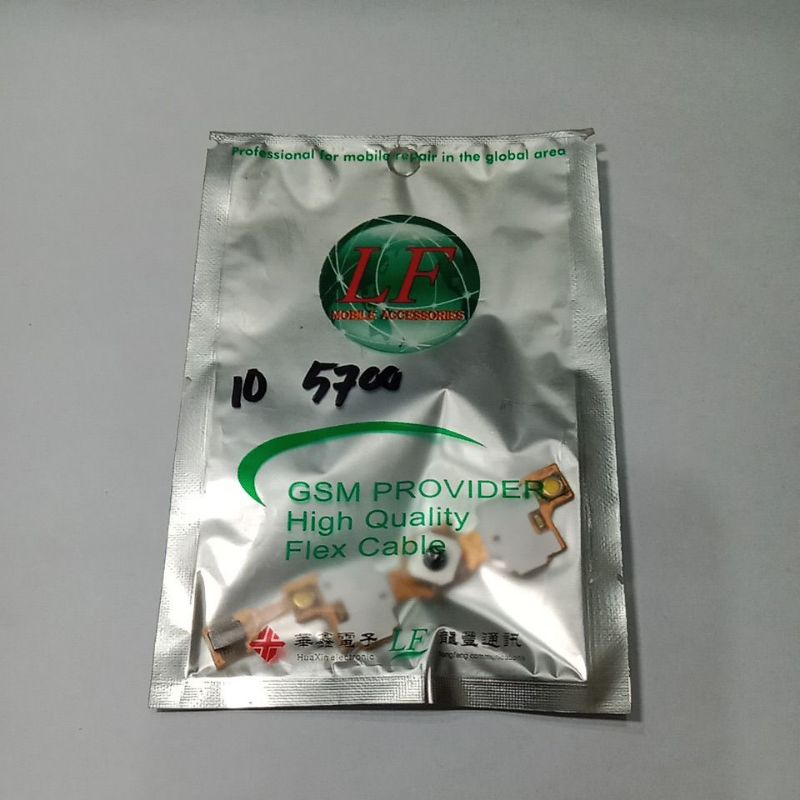 Flexibel Joystick Nokia 5700 Flexible Flexsibel Flexsible