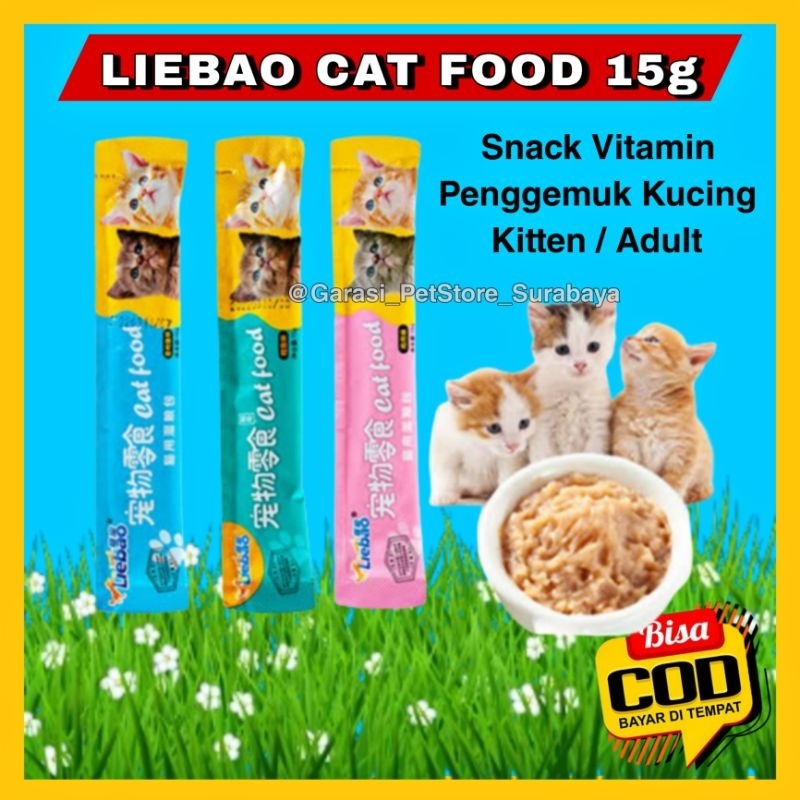 GPSS- LIEBAO CREAMY Snack Kucing 15g Cemilan Kucing Kitten Adult Vitamin Kucing Basah Penggemuk Kucing Minyak Ikan Makanan Kucing Kitten Adult Makanan Kucing Makanan Penggemuk Kucing Vitamin Anjing Snack Kucing Snack Anjing Sosis Kucing Sosis Anjing