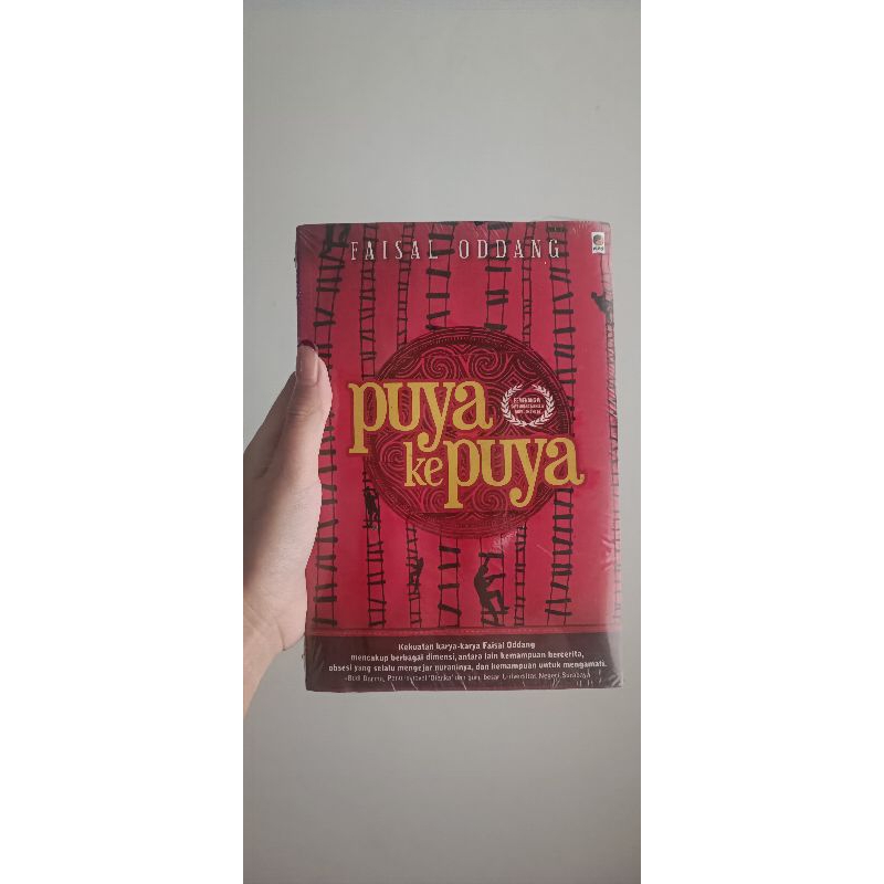puya ke puya [Sealed]