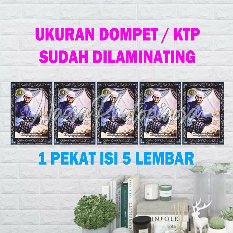FOTO Kyai Hasan Sepuh Genggong Ukuran Dompet /KTP