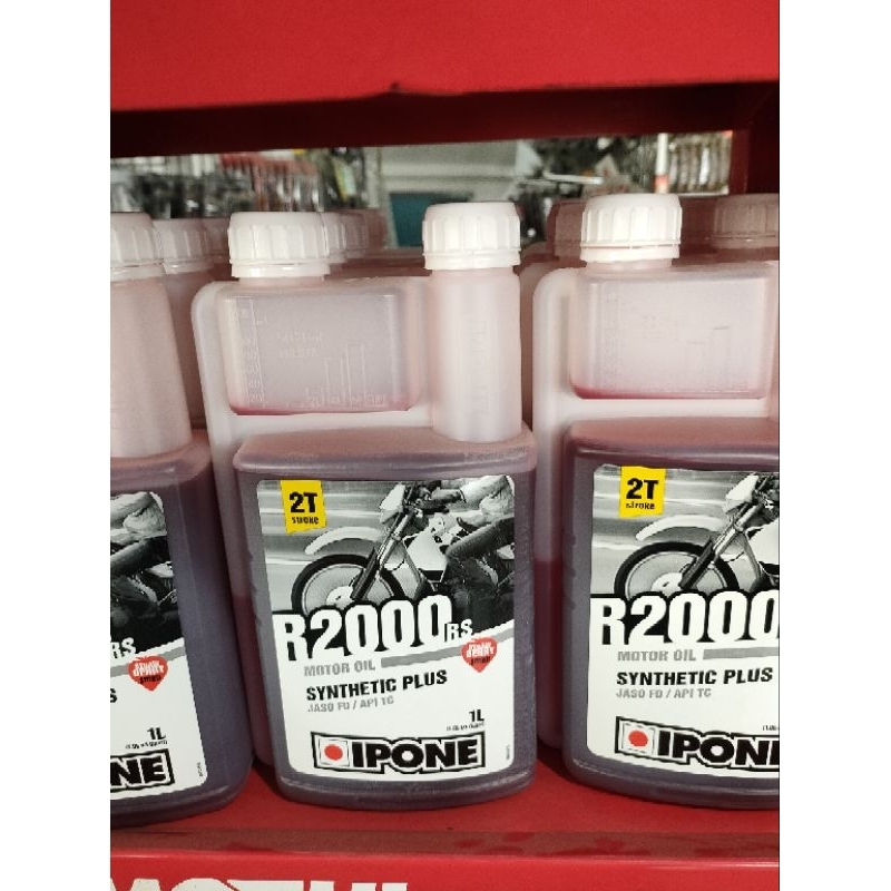 oli samping ipone r2000 strawberry