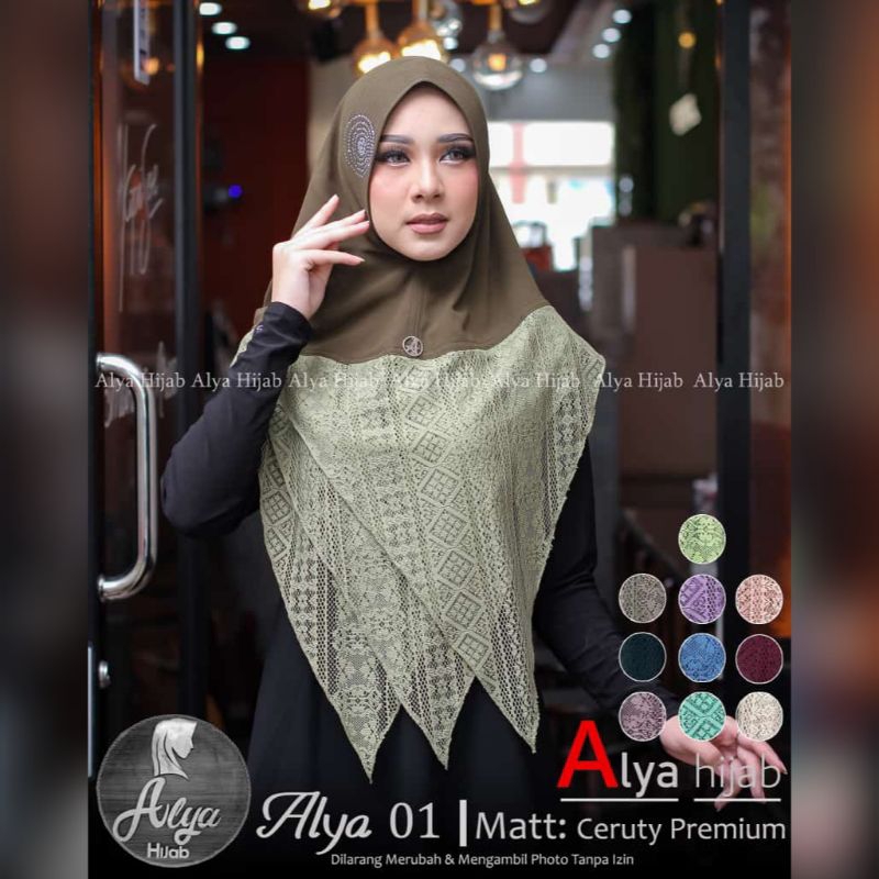 Khimar alya 01 alya hijab