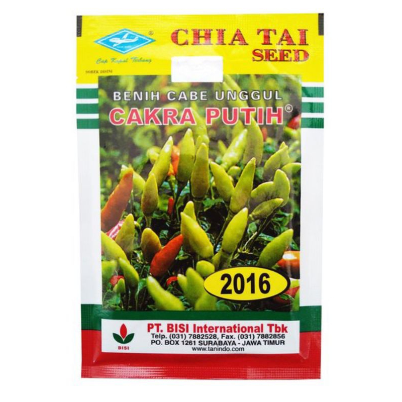 Bibit Benih Cabai Cabe Rawit Unggul CAKRA PUTIH. Berat 10gr