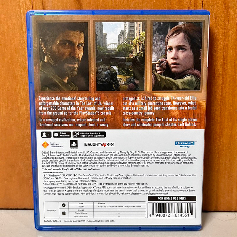 The Last of Us Part 1 PS5 Kaset The Last of Us Part I PS5 Playstation PS 5 CD BD Game Games TLOU 1 Remake las of us lastofus part 1 2 ii remaster remake remastered