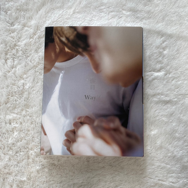 hendery holiday photobook