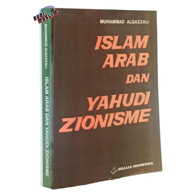 ISLAM ARAB DAN YAHUDI ZIONISME