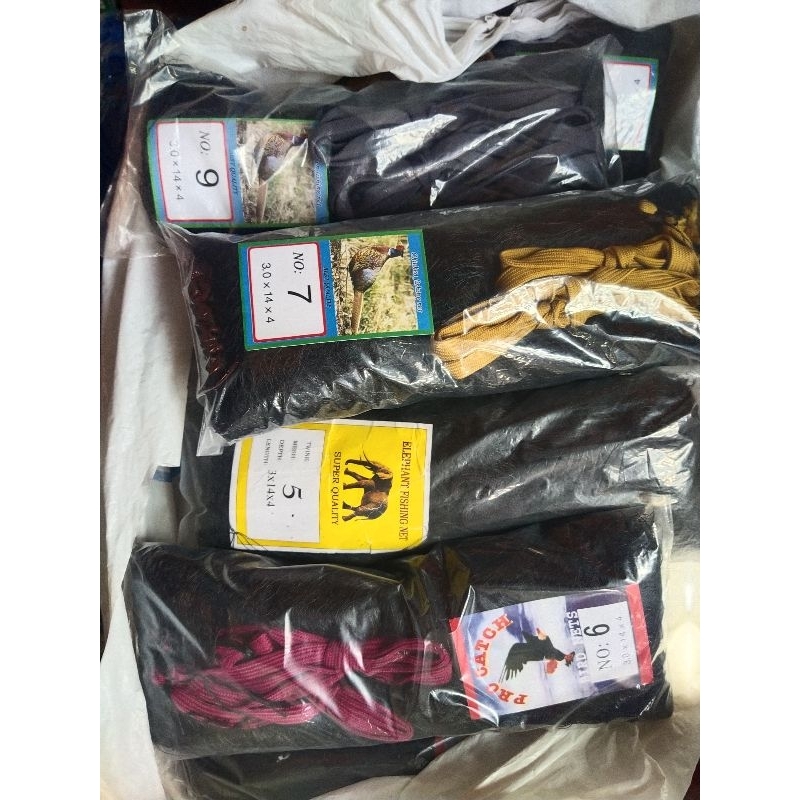 jaring burung benang hitam siap pakai