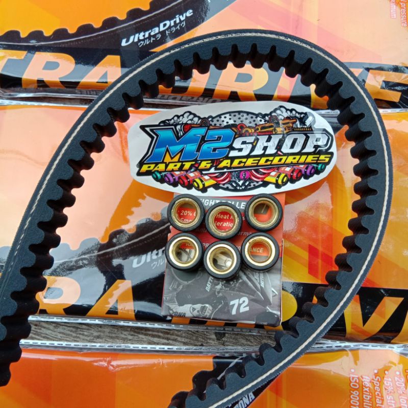 V-BELT VANBELT ROLLER SET DAYTONA MIO J KODE 4453/ VANBELT ROLLER MIO J