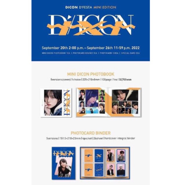 TXT Yeonjun DICON MINI 102 DFESTA BOOK sharg taehyun hueningkai hyuka pc binder photocard