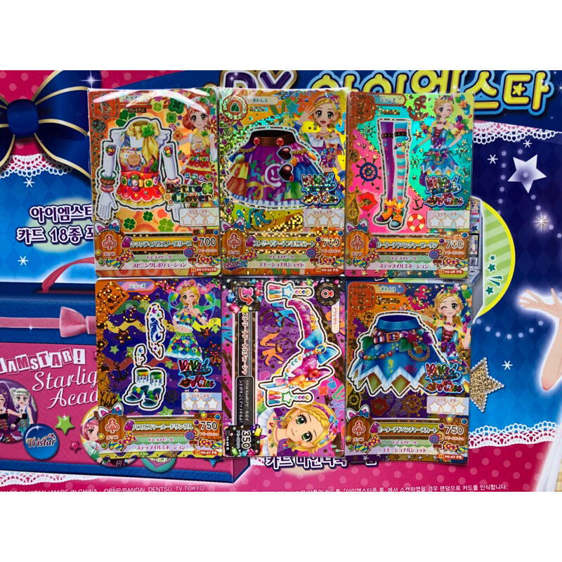 Kartu Aikatsu Premium Jepang Cute Pop Satuan Girly Violin Tyrolean Aries Fluffy Monster Candy House 