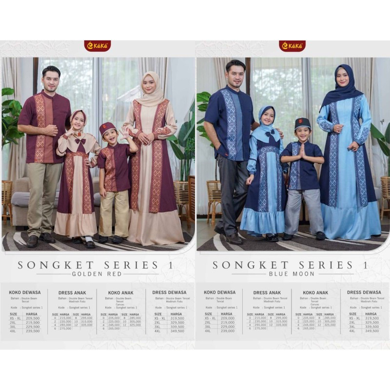 Sarimbit Keluarga Keke Songket 1 Series Terbaru | Songket Series | Keke Busana | Kamily Series Keke 